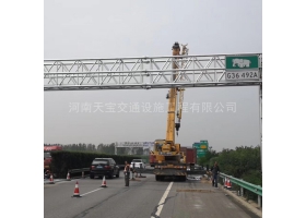 高速ETC門架標志桿工程