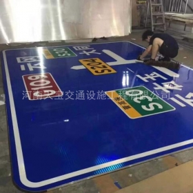 交通標志牌制作_公路標志牌_道路標牌生產廠家_價格